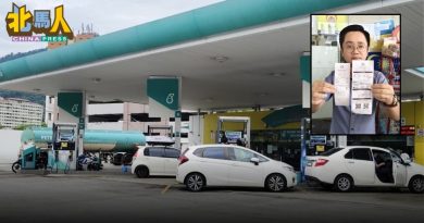 BUDI 95机制 | 针对性汽油补贴 利民惠国  王宇航：减低外国人滥用补贴情况