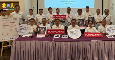 槟大旗鼓游行12月20日登场　 40队伍掀热潮