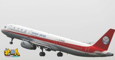 10月下旬至明年3月 成都直飞槟 改为每日1班