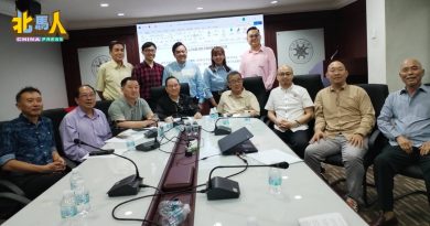 2026年财政预算案｜2026财案总额历来最高 槟华堂：但没特别惊喜