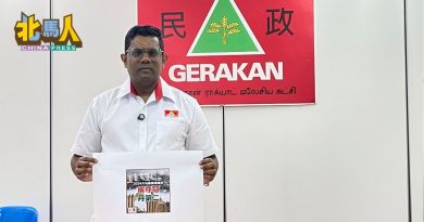 槟交通堵塞非国盟之过 民政党轰槟社青团推卸责任