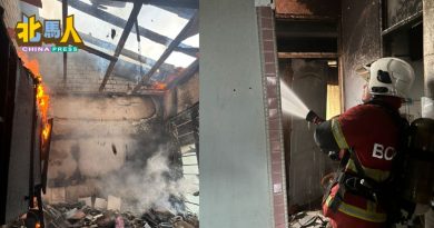 组屋单位失火  幸无人受伤