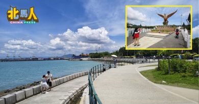 亚洲最佳前10海岛  交怡岛第7  槟城第10