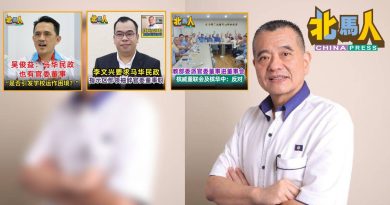 官委董事风波 | 陈德钦：华社质疑教部强派 抨吴俊益李文兴答非所问