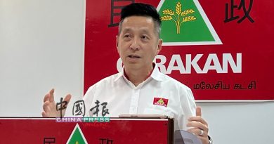 沙巴州选｜民政党争征3选区 胡栋强：名单呈国盟