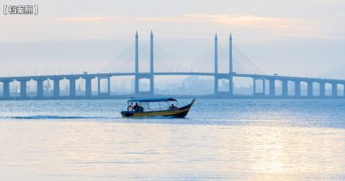 男公仆坦言已婚 女子得知被骗感情 她听到“槟城” 都心痛