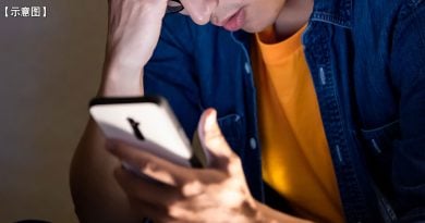 短期回酬高达50% 青年信了 逾102万打水漂