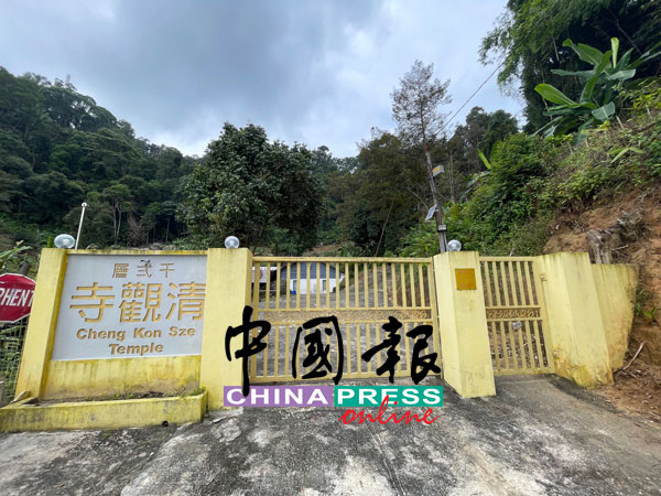 爆发管理权纠纷 “千二层”清观寺暂关闭