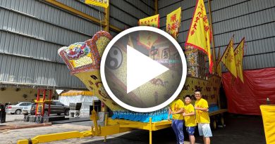 吉打默贡斗母宫 再造全马最大纸扎皇船 迎九皇大帝宝诞千秋