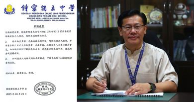 锺灵独中校长吴维城 遭冒用照片对外诈骗