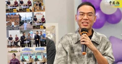 保险员行李箱藏尸案｜李文瀚活跃各社媒平台 曾访多名成功创业人士