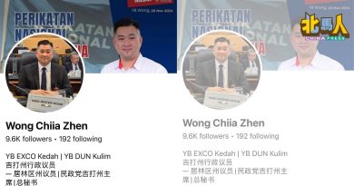 “像我但不是我！” 黄佳祯提醒 防冒名假号