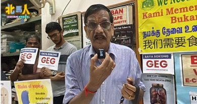 从源头解决吸烟问题     槟消协促调高香烟销售税