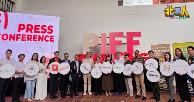 最新米其林指南 11月11日出炉