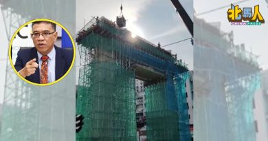 发林巴刹斑马线吊梁作业惹忧 黄汉伟：承包商须加强安全措施