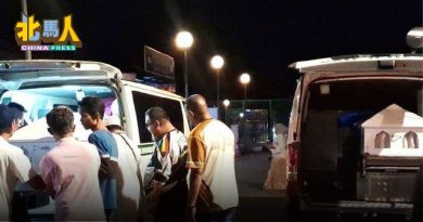 抗癌女工程师与侄女海边溺亡  姑侄俩日得拉墓地长眠相邻