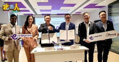 槟环球旅游机构 香港快运 签署合作备忘录 加强双边旅游