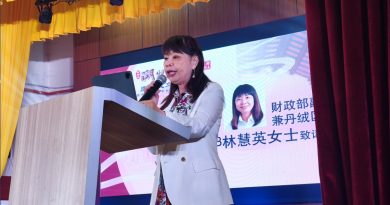 2026财政预算案｜周五呈预算案  林慧英：中小企业有好消息