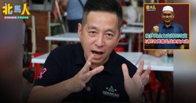 胡栋强：感谢伊党关心 民政党用党徽上阵 由中央决定