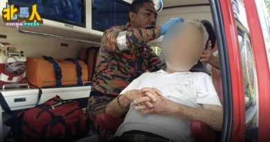 七旬华裔老翁登山跌倒 消拯员到场施救带下山