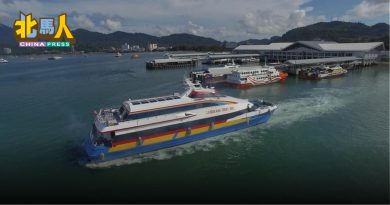 玻港口海床淤泥影响 往返交怡客船改时间