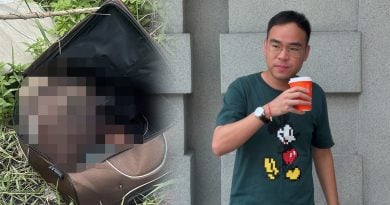 行李箱弃尸 证实是失踪李文瀚｜附音频