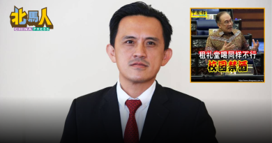 吴俊益：首相应说明 礼堂禁酒宴学校类型