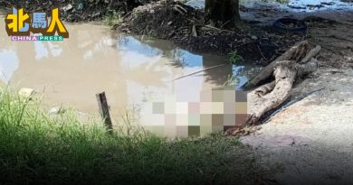 88岁老妇失踪  被发现溺毙家前运河