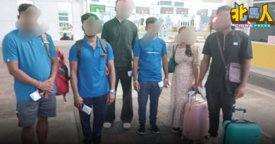 不符合入境条件  11外籍人士被拒入境