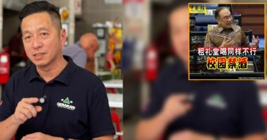 学校礼堂禁酒 |  胡栋强：不利华校课题 火箭部长“选择性缄默”复发