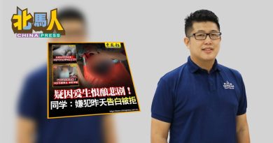 民青团促教育部采取行动 提4项诉求 发起联署行动