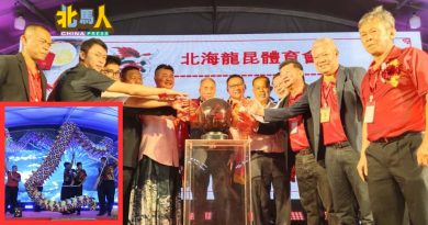 洪亚福：北海龙昆体育会 培训青少年习武 舞龙狮