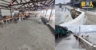 大涨潮掀巨浪 清洁海滨3海鲜店 昨天淹水