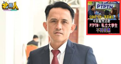 吴俊益：建议政府维持政策 所有大学一等荣誉生 豁免还贷