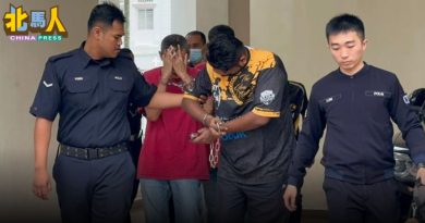 被控爆窃USM办公室 前保安员认罪 监禁1年