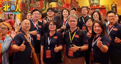 海珠屿大伯公庙代表团赴印尼 参与第十四届世界大伯公节