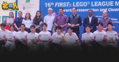 韩中与65支中小学队伍角逐 获乐高联盟全国赛全场亚军