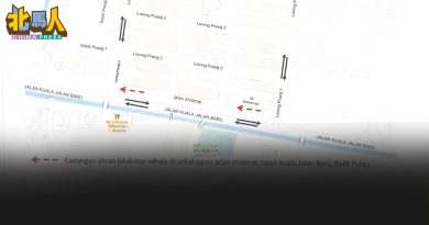 浮罗山背1条双向道 15日早上8时30分起 改单向