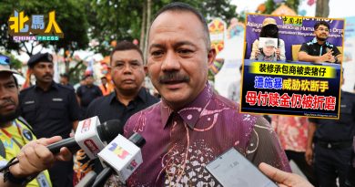 华裔装修承包商被卖猪仔 槟总警长证实接投报