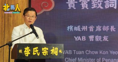 曹观友：文化需主动守护 没人传承即会消失