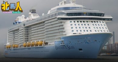 杨顺兴：“海洋赞礼号”首抵槟 持续打造槟为区域邮轮枢纽