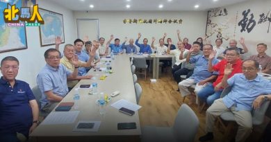 教部委派官委董事进董事会 槟威董联会及槟华中：反对