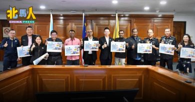 槟岛市政厅办“公共教育日”  邀民参与 还有罚单折扣优惠