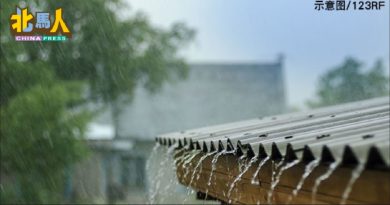 槟未来5天仍有雨   30日迎来全天晴天