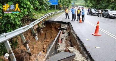 敦沙顿路第5.15公里处土崩处 土崩情况最严重需立即修复