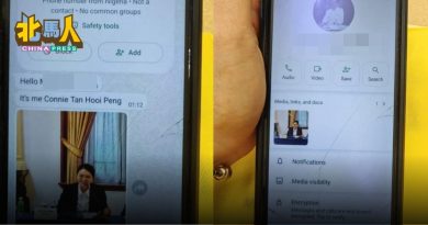 今年内第4次 不法分子冒名发WhatsApp讯息 陈汇萍呼吁民众别上当