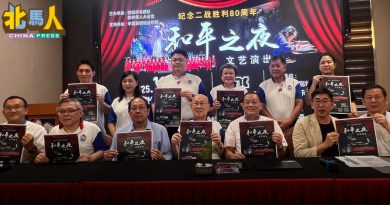 纪念二战胜利80周年 双11办抗战与和平音乐剧