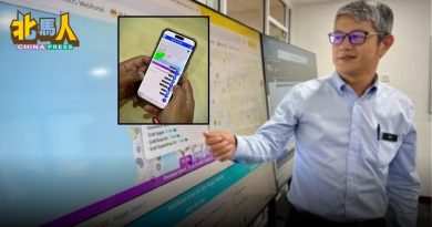 应对季候风 即时掌握灾情 槟JPS促民 下载防灾App