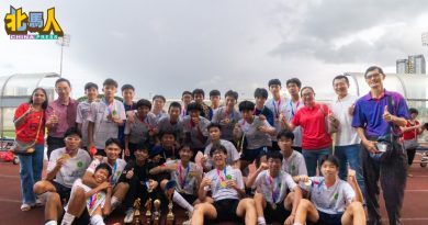 韩中足球队夺林世和杯冠军 摘下3荣誉 成为大赢家