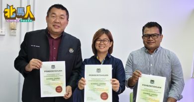 年尾迎来榴梿季节 槟市厅开放申请执照